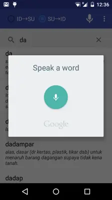 Kamus Sunda Indonesia android App screenshot 0